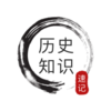 ȫ��ʷͨappv1.2 ���°�