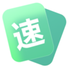 Fast Calculation�����ټ�appv1.1 ��׿��