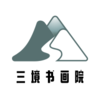 �����黭appv3.1.0 ���°�