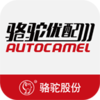 ��������appv2.8.1 ���°�