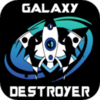 ���ӻ������������Galaxy Destroyer: Deep Space Shooterv1.15 ��׿��
