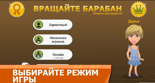 ��ת����v5.8.2 ��׿��