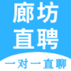 �ȷ�ֱƸ��appv2.0.3 �ֻ���