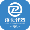 ������������˾����appv1.0.4 ��׿��