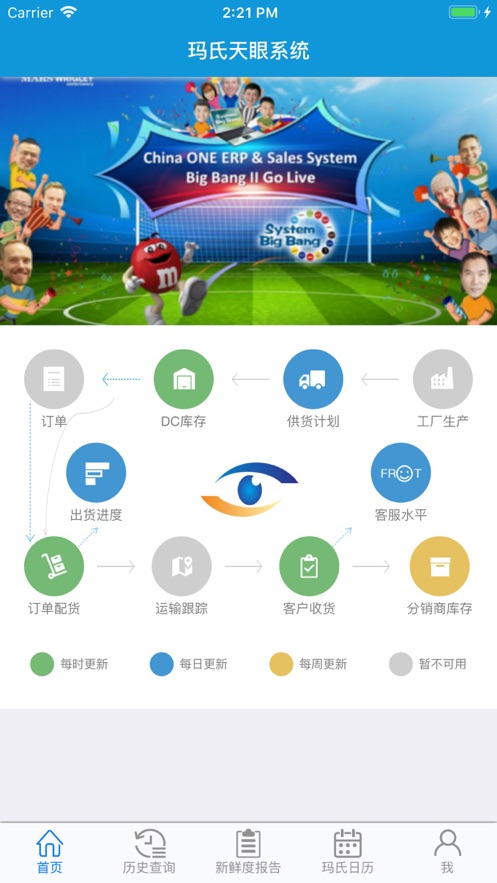 ��������appv1.0.5 ��׿��