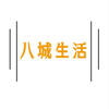 �˳�����app����v1.2.6 ��׿��