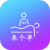 ������appv1.1.9 ��׿��