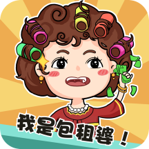 ���ǰ����ź����v1.0.1 ��׿��