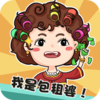 ���ǰ����ź����v1.0.1 ��׿��