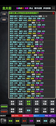 ����3��������v1.0 ��׿��