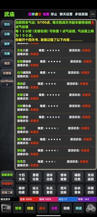 ����3��������v1.0 ��׿��