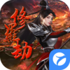 ���޽���Ϸv1.0.4 ��׿��