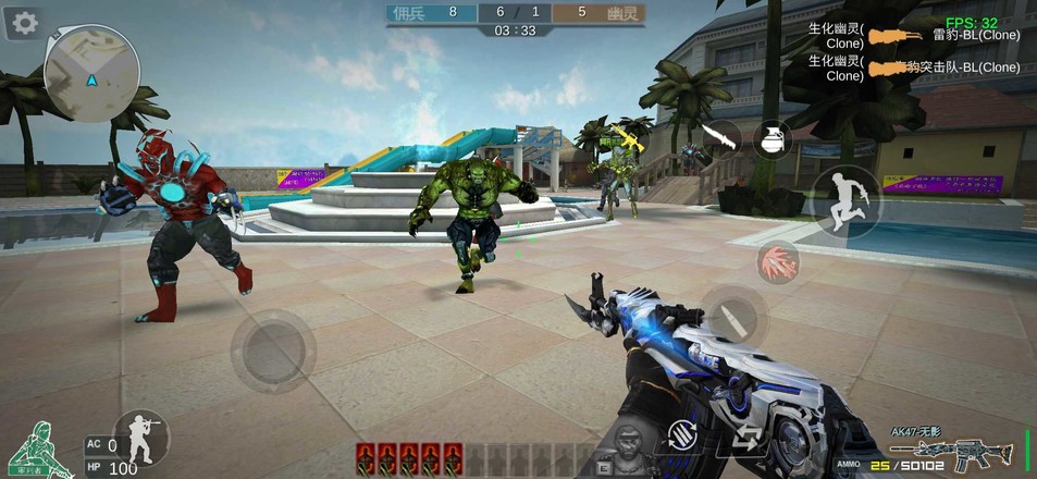 GZ��Խ����v2.51 ��׿��