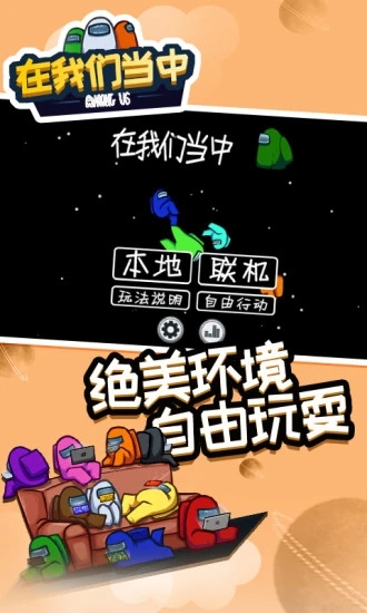 �����ǵ������װ�2021.6.30 �ֻ���