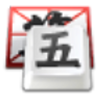 QQ������뷨���԰�v2.4.629.400 ���°氲װ��