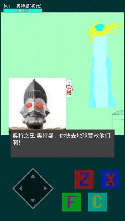 ������֮��֮��Σ��v1 ���°�