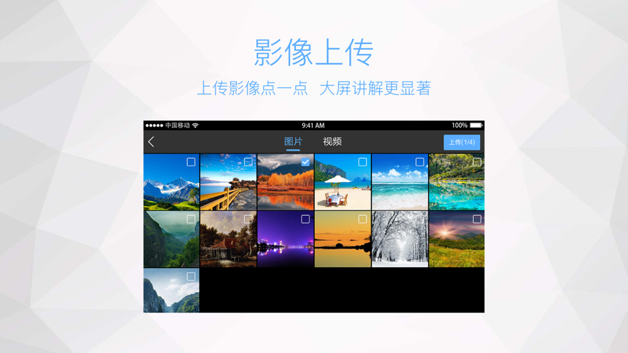 ��϶�������appv23.12.22 ���°�