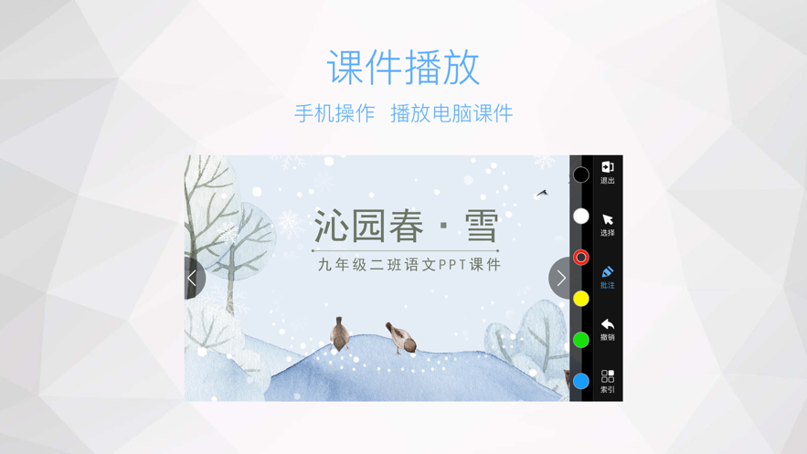 ��϶�������appv23.12.22 ���°�