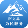 ������Ϊ�����appv1.9.2 ���°�