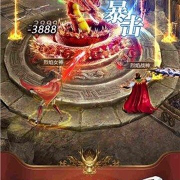 祖玛战剑 祖玛战剑