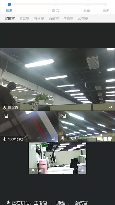 �Ƹ��������v1.0.29 ��׿��