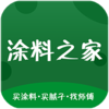 Ϳ��֮��appv1.0.8 ��׿��