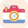 ���շ��뷭��Appv1.1 ��׿��