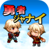 Ӣ�ۼ���(���ߥ���ʥ�)v1.0.0 ��׿��