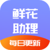 �ʻ���������appv1.0 �ٷ����°�