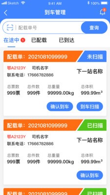 �ٴ��ʡ����appv1.0.0 ���°�