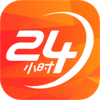 ����24Сʱappv3.2.5 ��׿��