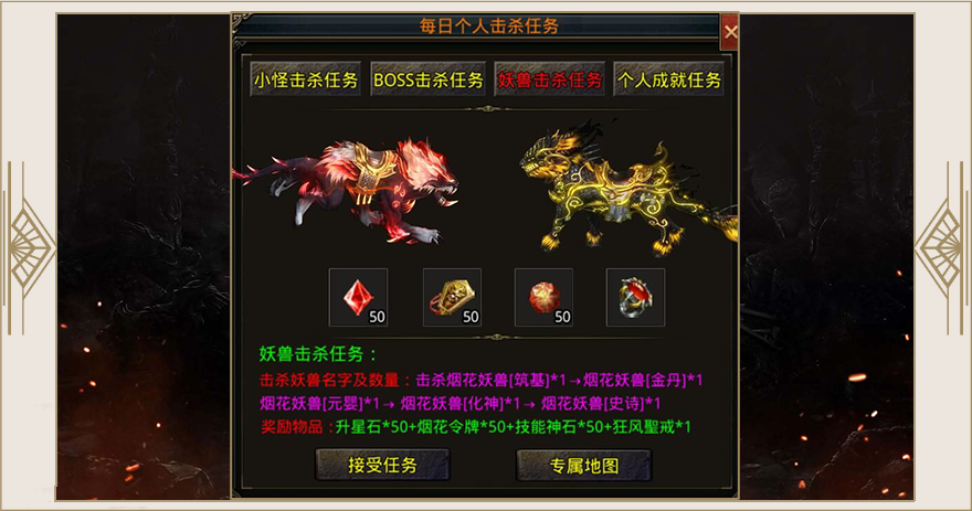 7GM�̻��ϻ�v1.1.0 ��׿��