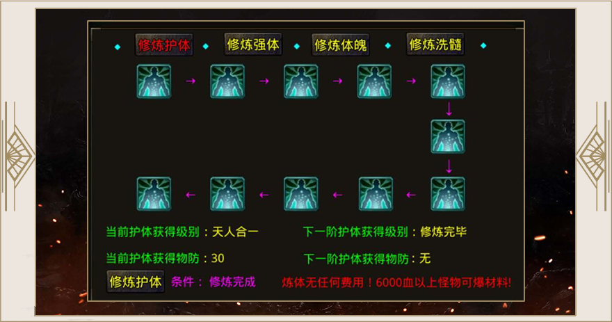 7GM�̻��ϻ�v1.1.0 ��׿��