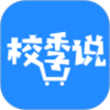 У��˵appv0.0.2 ���°�