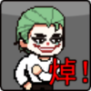 ��̷ج����Ϸ����(GothamNightMare)v1.0 ���°�