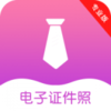 ��װ��appv1.0.7 ���°�