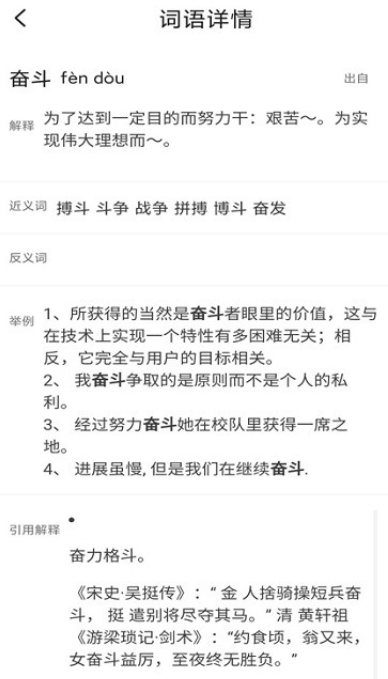 �������ʵ�appv1.1.0 ���°�