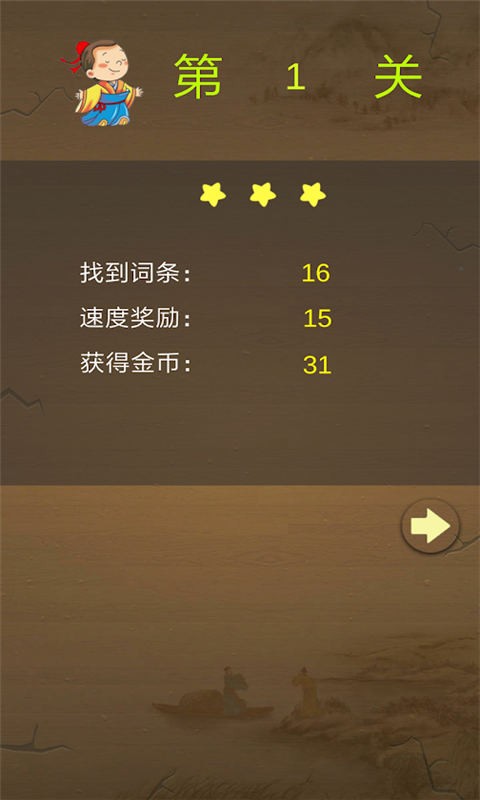 ��������v3.8 ��׿��