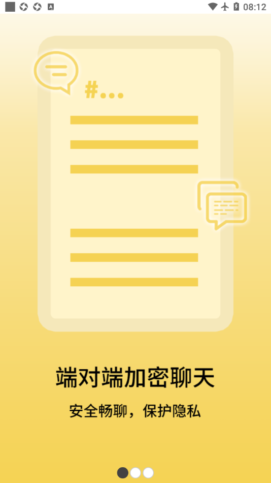 ���ֹ�appv1.1 ���°�