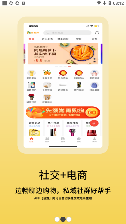 ���ֹ�appv1.1 ���°�