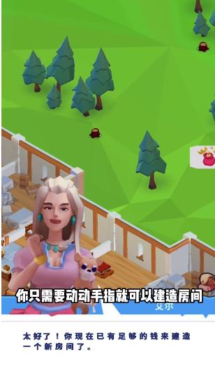 ħ����ջ����v1.4.3 ���°�