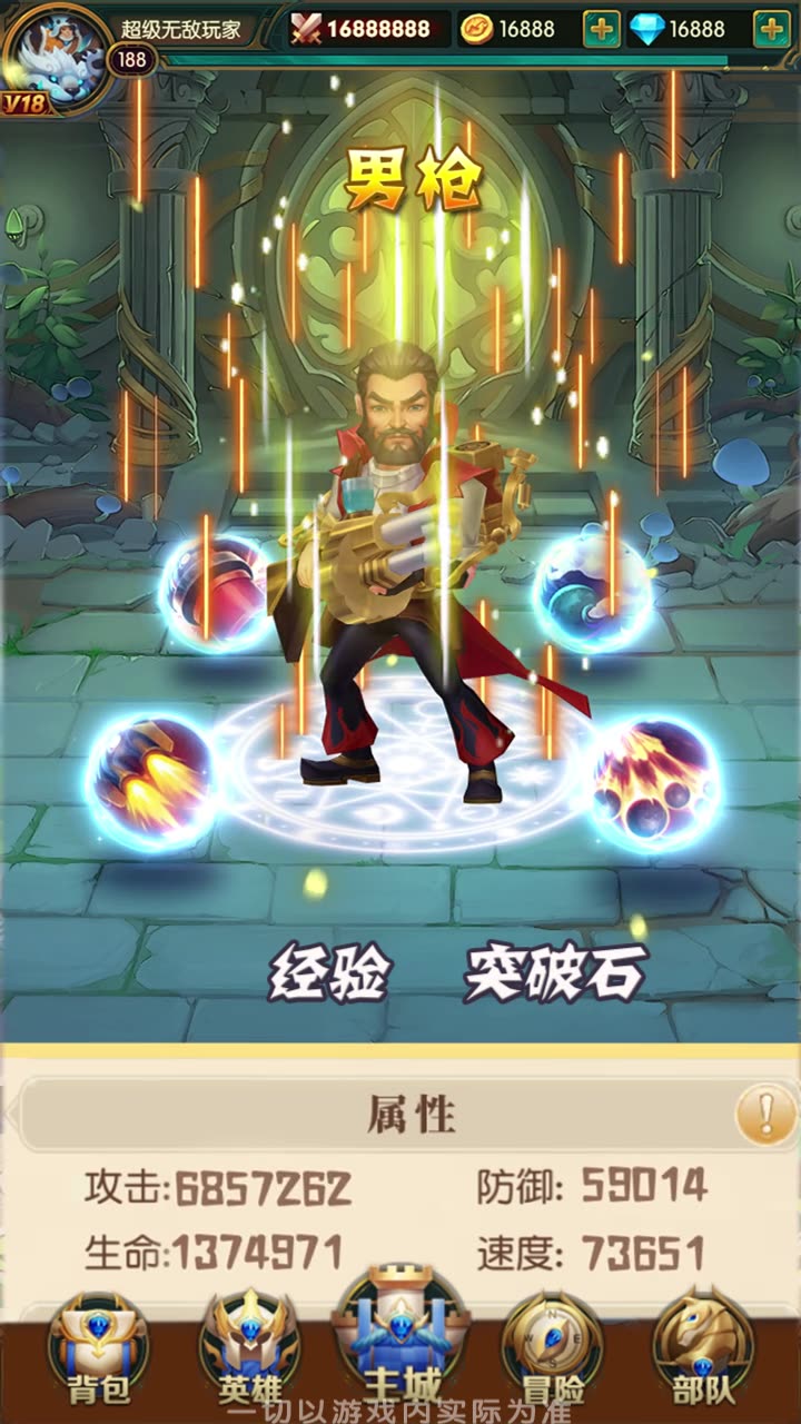 �Ϲ���������v1.0.0 ���°�