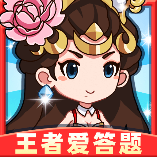 ���߰�����ȫ�°�v1.0.1 ��׿��