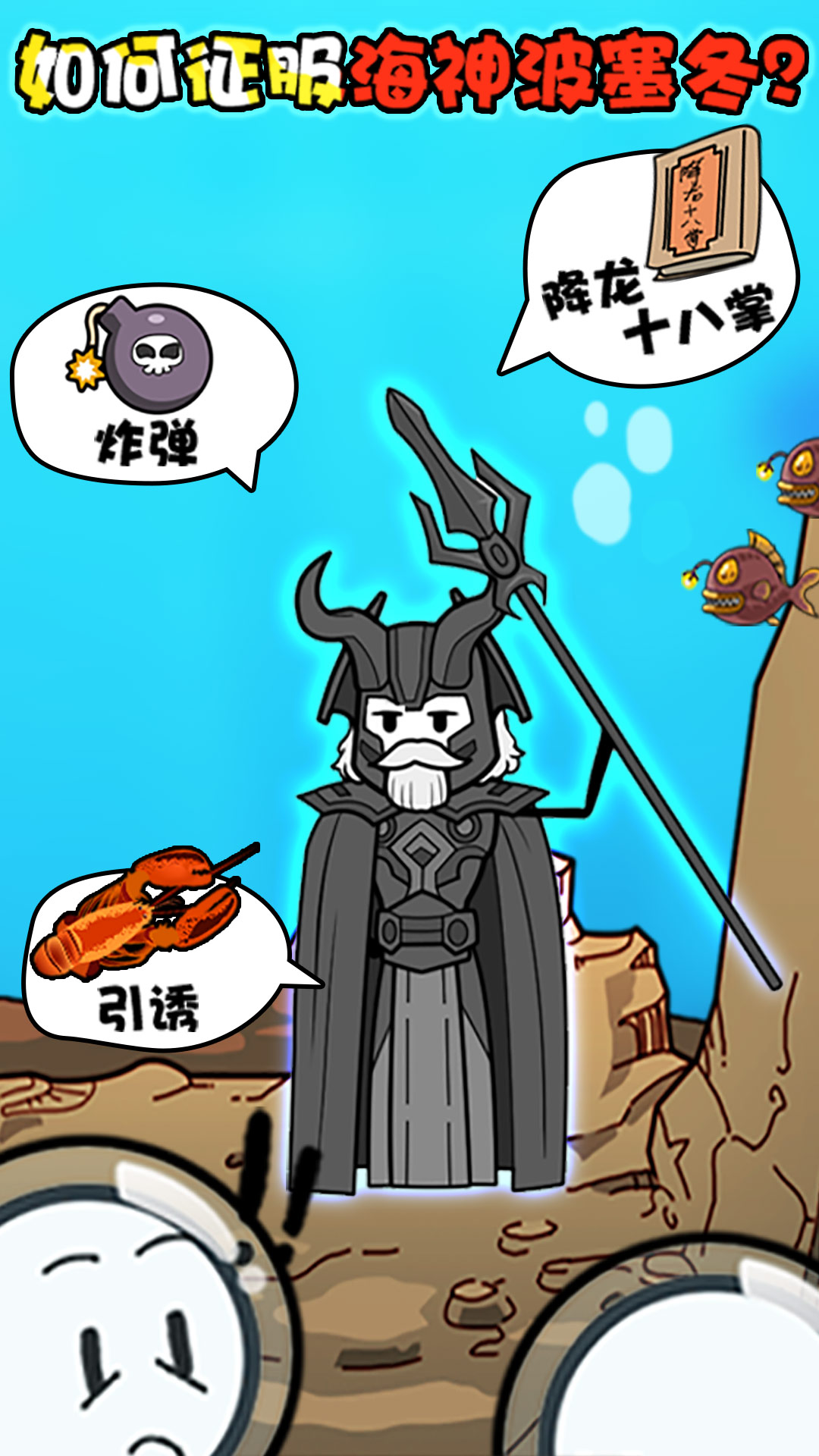 ���������ð��v1.0.1 ��׿��