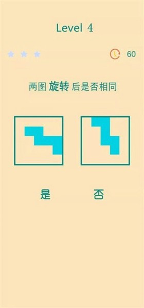 ������սһ����v1.1 ���°�