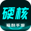 Ӳ������appv2.6.5 ��׿��