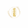 һ�Ƶ�appv1.0.0 ���°�