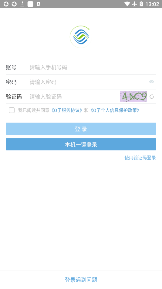 O��appv3.9.8 ���°�