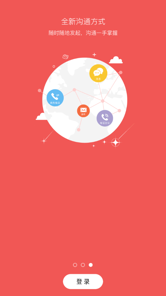 O��appv3.9.8 ���°�