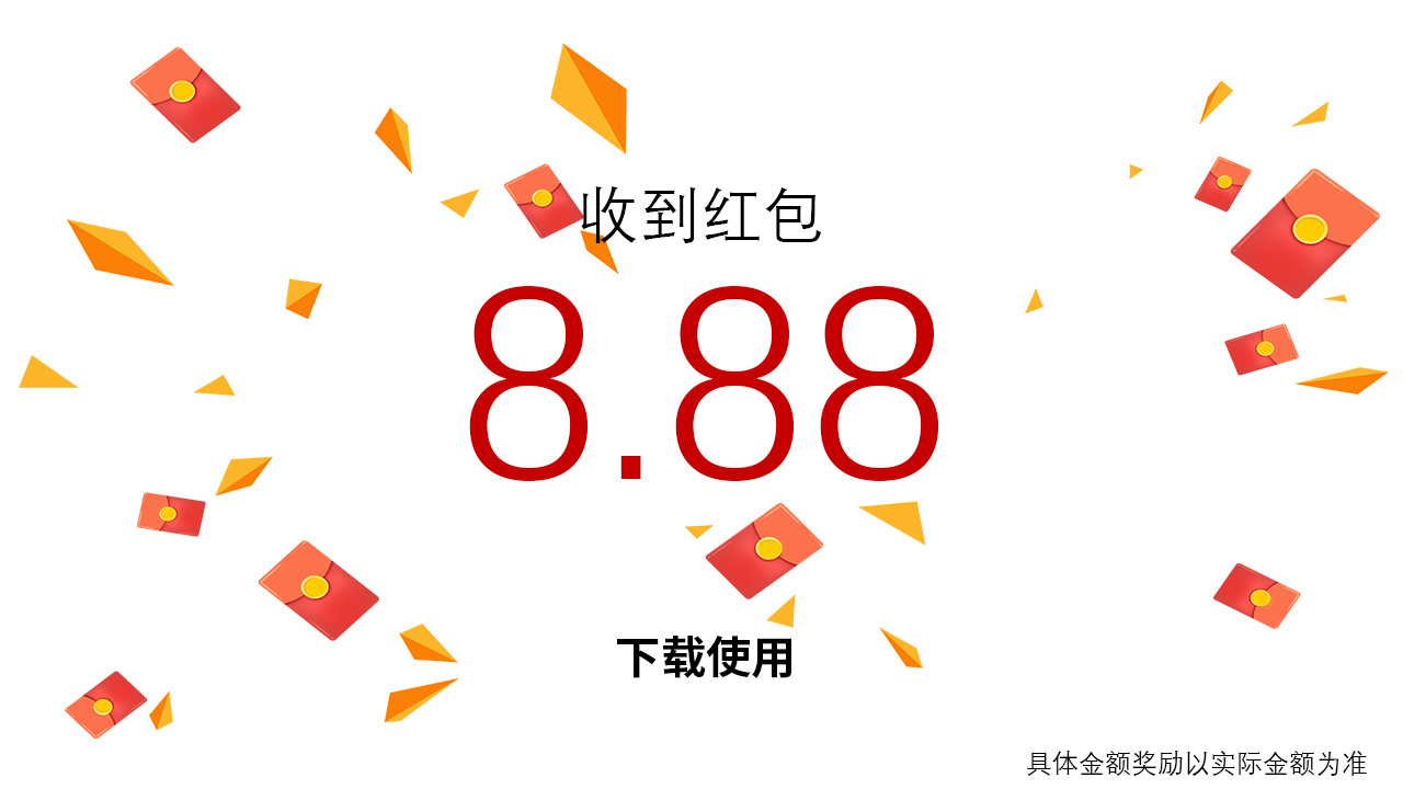 ���䴫������v1.2 ׬Ǯ��